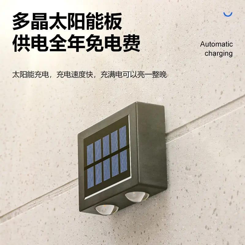 Outdoor Waterproof Solar LED Up and Down Wall Light – Automatic Sensor Garden & Porch Lamp