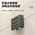 Outdoor Waterproof Solar LED Up and Down Wall Light – Automatic Sensor Garden & Porch Lamp