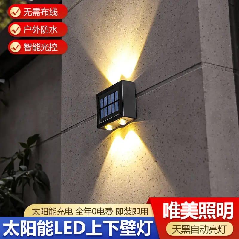 Outdoor Waterproof Solar LED Up and Down Wall Light – Automatic Sensor Garden & Porch Lamp