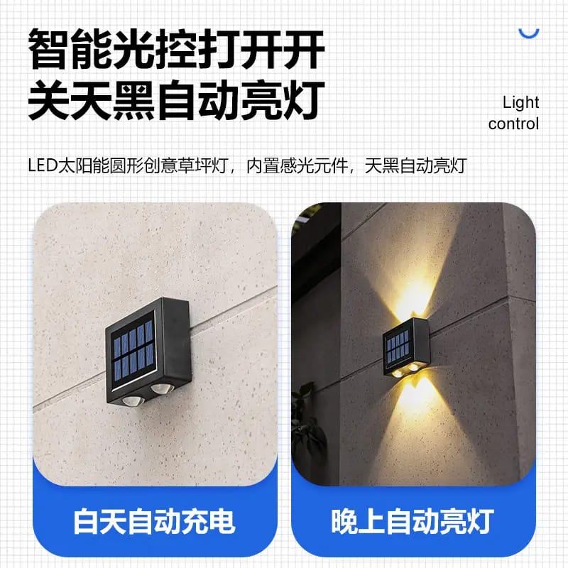 Outdoor Waterproof Solar LED Up and Down Wall Light – Automatic Sensor Garden & Porch Lamp