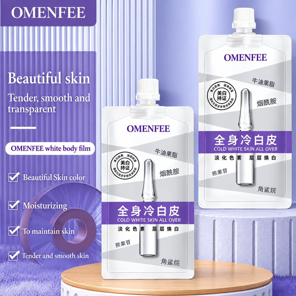 Omenfee Whitening Cream – Glow Instantly